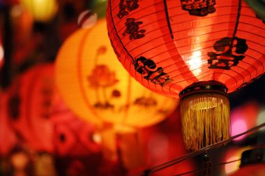 花语提前祝大家元宵节快乐!